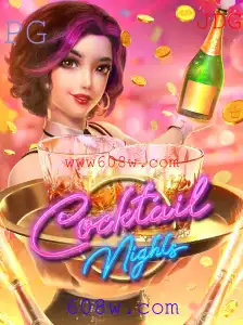 CocktailNights: Uma Imersão no Mundo das Festas Noturnas