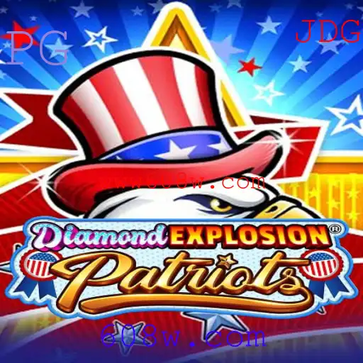 Explorando DiamondExplosionPatriots: Um Jogo de Estratégia e Aventura