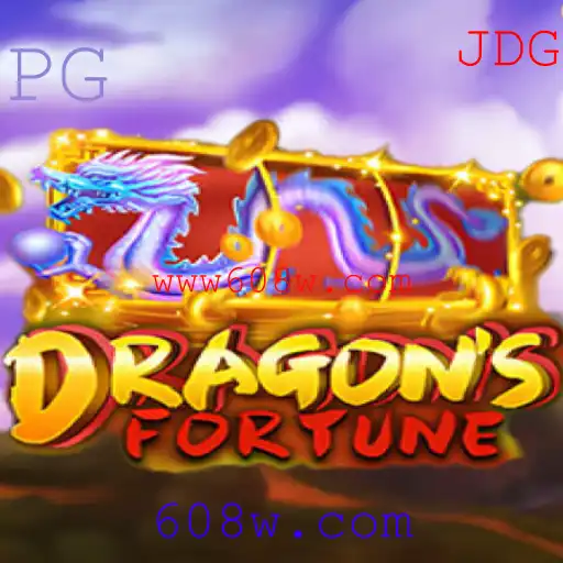 Descubra o Mundo de Aventuras em DragonFortune