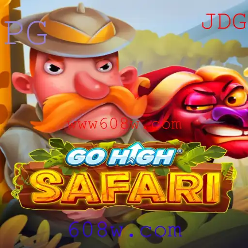 GoHighSafari: Uma Aventura em Terras Selvagens