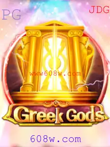 GreekGods: Descubra o Fascinante Mundo Mitológico no Jogo do Momento