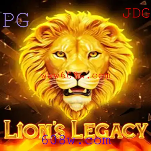 LionsLegacy: Desvendando o Mundo do Jogo Revolucionário