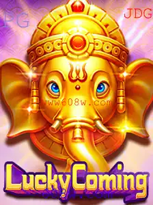 Descubra o Jogo LuckyComing: Regras e Estratégias