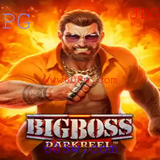 Explorando o Mundo de BigBoss: Um Guia Completo