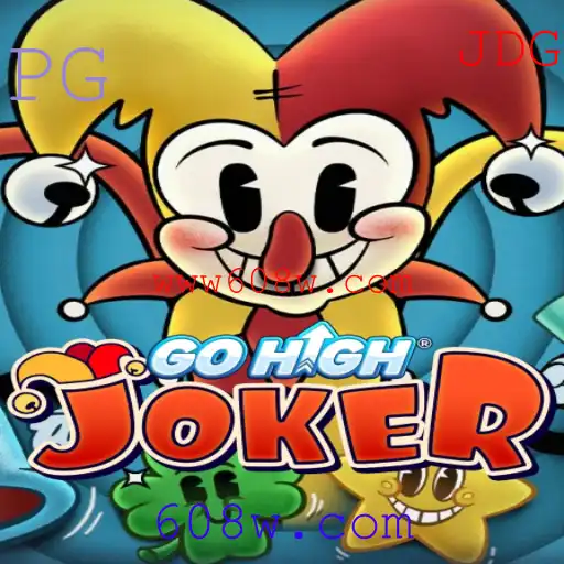 Descubra o Entusiasmante Mundo do Jogo GoHighJoker