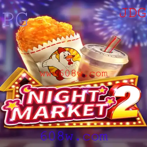 Explorando o Mundo de NightMarket2: Regras e Mecânicas do Jogo