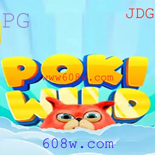Descubra o Fascinante Mundo de PokiWild: Guia Completo e Regras do Jogo