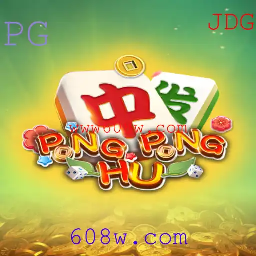 Descubra o Mundo de PONGPONGHU: O Jogo de Estratégia e Diversão