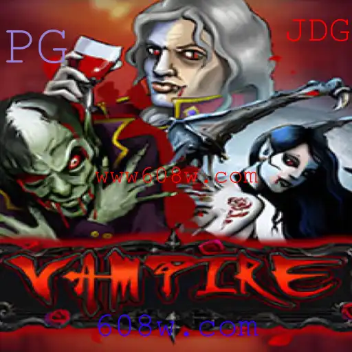 Explorando o Jogo Vampire: Uma Experiência Única no Mundo dos Jogos