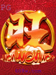 Explorando o Jogo WonWonWon: Uma Nova Dimensão em Diversão Interativa