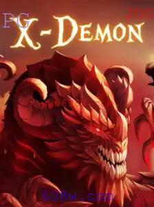 Explorando o Mundo de XDemon: Um Guia Completo Sobre o Jogo